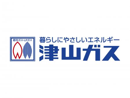 バイウィル、津山ガスにおける森林クレジットの 継続 バイウィル、津山ガスにおける森林クレジットの 継続