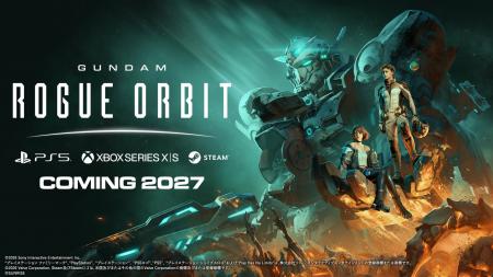 ガンダムの新たな世界へ踏み出す完全新作アクションゲ