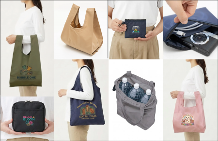 夏の外出シーンに活用できるバッグ類10商品が新登場 夏の外出シーンに活用できるバッグ類10商品が新登場
