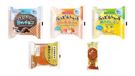 【木村屋總本店】スーパー向け6月新商品売れ筋ランキ