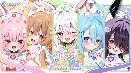 大人気イラストレーターchihiro先生『いや、そうはな