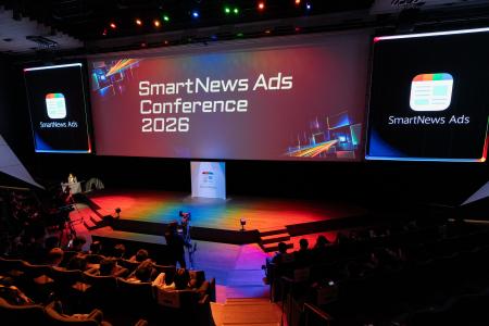 ＜イベントレポート＞スマートニュース「SmartNeutf-8