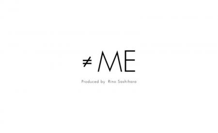 ≠ME 最新シングル『愛くださいませ/ここでファースト ≠ME 最新シングル『愛くださいませ/ここでファースト