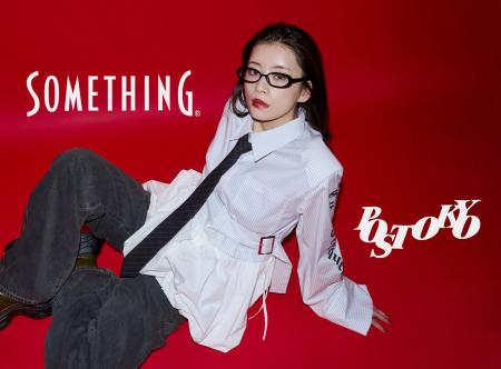「PosTokyo(ポストーキョー)」×『SOMETHING(サムシ 「PosTokyo(ポストーキョー)」×『SOMETHING(サムシ