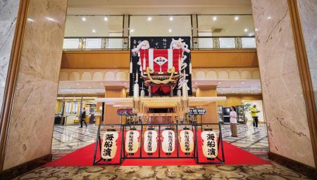 ホテル アゴーラ リージェンシー 大阪堺 ホテルロビ ホテル アゴーラ リージェンシー 大阪堺 ホテルロビ