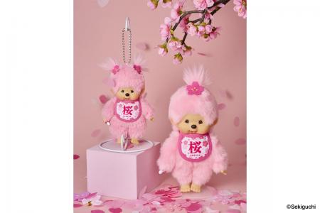 和の彩りをまとった、漢字がアクセントの新デザイン！