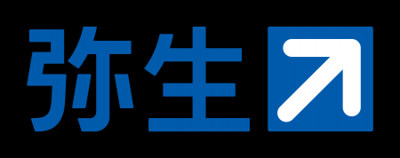 弥生、第40回人工知能学会全国大会(JSAI2026)にゴー 弥生、第40回人工知能学会全国大会(JSAI2026)にゴー
