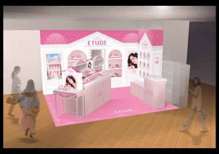 【ETUDE】エチュードの日本上陸15周年を記念したアー 【ETUDE】エチュードの日本上陸15周年を記念したアー