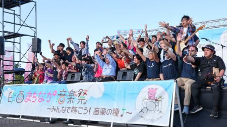 【千葉県印西市】準備も運営も出演者自身で。みんなで