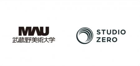 武蔵野美術大学とSTUDIO ZERO、企業のカルチャー変革 武蔵野美術大学とSTUDIO ZERO、企業のカルチャー変革