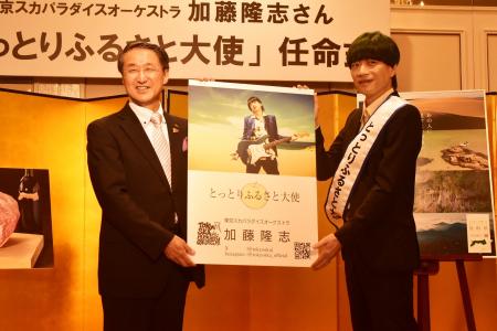 東京スカパラダイスオーケストラ　加藤隆志さんを「と