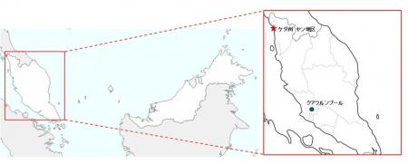 マレーシアにおけるLNG受入基地開発に関する共同開発