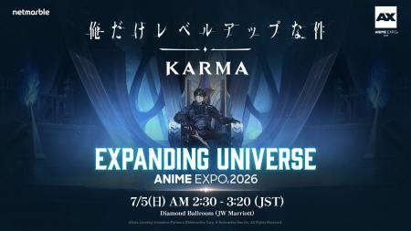 ネットマーブル、『俺だけレベルアップな件:KARMA』A ネットマーブル、『俺だけレベルアップな件:KARMA』A