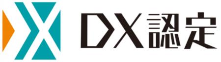 トピー工業、経済産業省の「DX認定事業者」認定を更新 トピー工業、経済産業省の「DX認定事業者」認定を更新