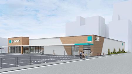 2027年春「サニー博多(仮称)」 出店のお知らせ 2027年春「サニー博多(仮称)」 出店のお知らせ