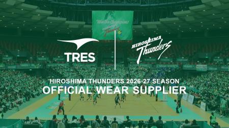 TRESが広島サンダーズとオフィシャルユニフォーム・ウ
