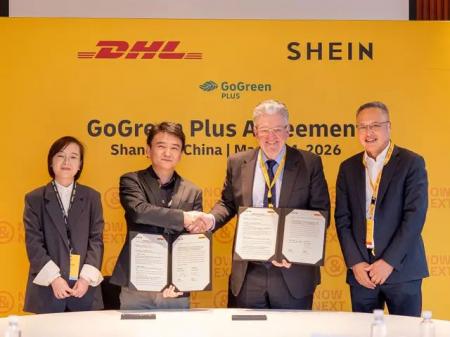 SHEIN、持続可能な航空燃料(SAF)の試験的取り組utf-8
