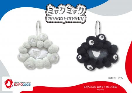 【EXPO2025 公式ライセンス商品】白ミャクミャクと黒
