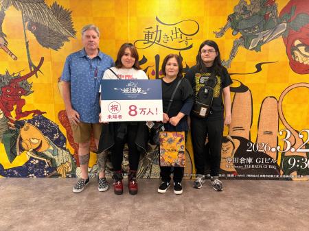 来場者数8万人を突破！好評開催中『動き出す妖怪展 TO