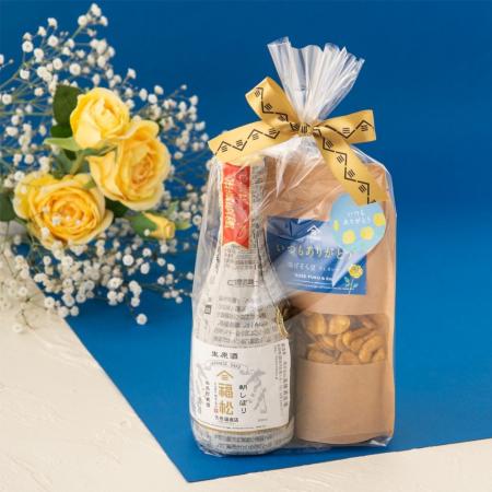 【6/21は父の日】久世福商店のうまいものと一緒に「あ