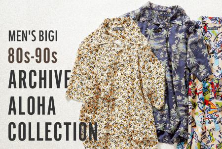 MEN'S BIGI（メンズビギ）80～90年代の貴重なアーカ