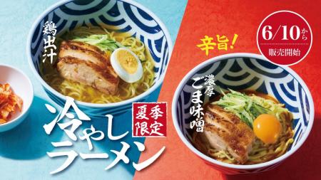 石川県のソウルフード「さぶろうべい」にて、毎年恒例 石川県のソウルフード「さぶろうべい」にて、毎年恒例
