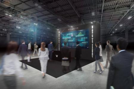 W CREATIVE株式会社、コンテンツ東京2026に出展! W CREATIVE株式会社、コンテンツ東京2026に出展!
