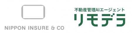 ニッポンインシュア×リモデラ「入居時点検・ AI退去立 ニッポンインシュア×リモデラ「入居時点検・ AI退去立
