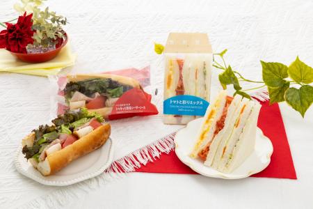 レタスやトマトなど彩り野菜がたっぷり！暑い夏にさっ
