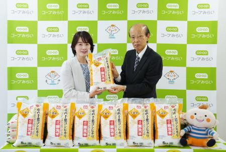 【コープみらい】昭島市社会福祉協議会へのお米寄贈式 【コープみらい】昭島市社会福祉協議会へのお米寄贈式