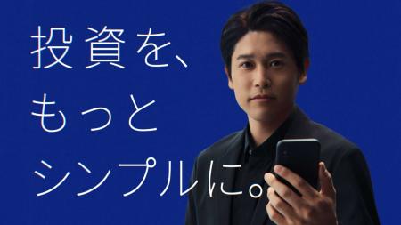 世界が熱狂するこの夏、元プロサッカー選手“内田篤人” 世界が熱狂するこの夏、元プロサッカー選手“内田篤人”