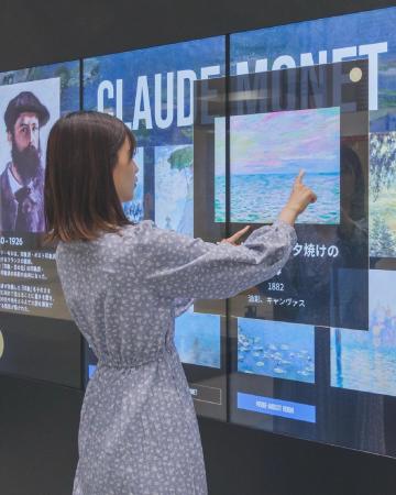 ARKVENTURESが「DSJ 2026 デジタルサイネージジャパン