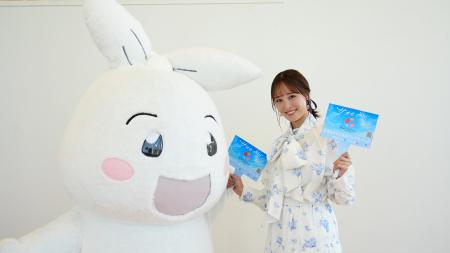 「全国みどりと花のフェアかつしか」が 開催期間の折