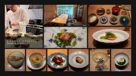 ミシュラン一つ星店を手掛けるシェフ・西村貴仁が、6/ ミシュラン一つ星店を手掛けるシェフ・西村貴仁が、6/