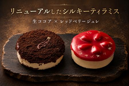 お客様の声を形に。10年愛されてきたティラミス専門店 お客様の声を形に。10年愛されてきたティラミス専門店