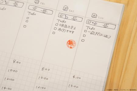 先生とのやりとりや職場の会話が弾む、アニメ「ハイキ