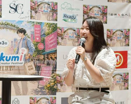 今こそ！SNSだけでなく、体験型による「リアルなお声