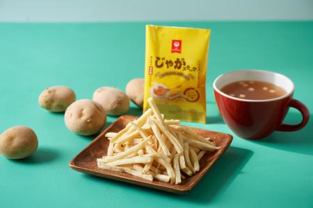 ＪＡＬオリジナル食品ブランドが大丸東京店初登場！　