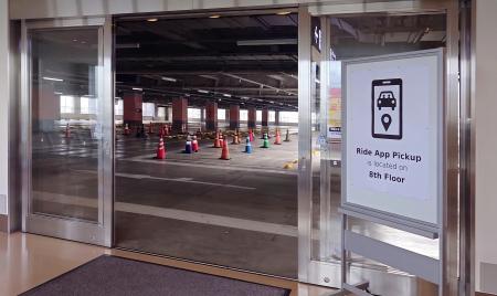 羽田空港第3ターミナルに新設されるP5駐車場8階アプリ 羽田空港第3ターミナルに新設されるP5駐車場8階アプリ