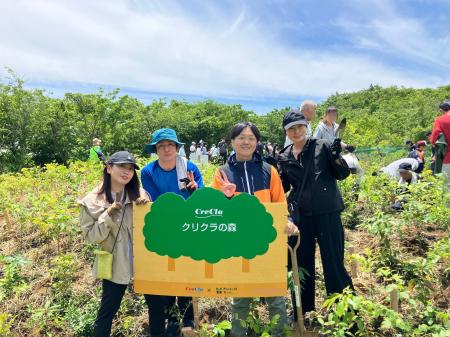 365本の木を植える「クリクラの森プロジェクト」湘南 365本の木を植える「クリクラの森プロジェクト」湘南