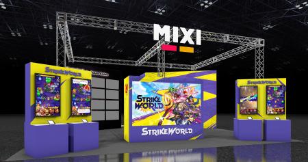 MIXI、欧州最大級の日本カルチャーイベント「Japan Ex MIXI、欧州最大級の日本カルチャーイベント「Japan Ex