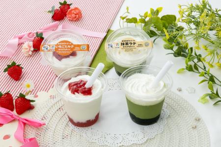 セブン‐イレブンから混ぜて飲む新感覚の『まぜまぜス セブン‐イレブンから混ぜて飲む新感覚の『まぜまぜス