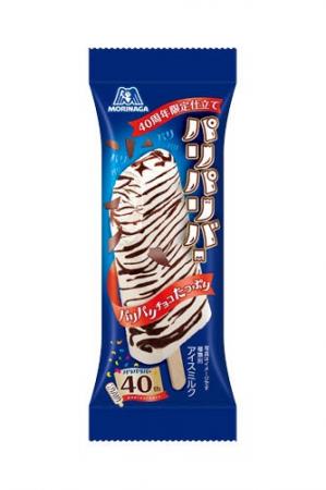 パリパリバー発売40周年記念パリパリチョコたっぷりの