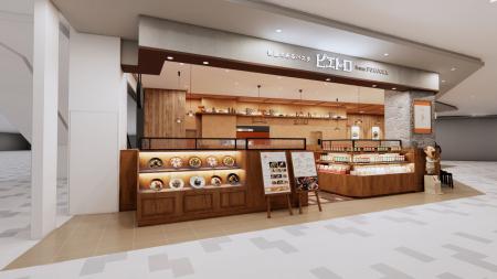 「ピエトロ イオンモール四條畷店」 2026年6月19日（