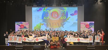 日本各地の名品が銀座に勢揃い！「にっぽんの宝物」ポ