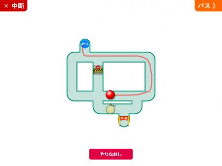 脳体力トレーナーCogEvo、約2年ぶりに新タスク3種を追 脳体力トレーナーCogEvo、約2年ぶりに新タスク3種を追
