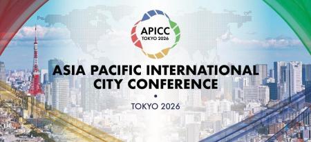 【2026年6月10日(水)】APICC(Asia Pacific Internati 【2026年6月10日(水)】APICC(Asia Pacific Internati