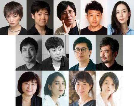 【新国立劇場】「20の物語 -週末を、劇場で-」、2026