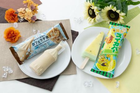 ザクザク食感の「セブンプレミアム カフェラテ氷」と ザクザク食感の「セブンプレミアム カフェラテ氷」と