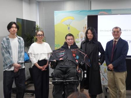 TSI×吉藤オリィ×武藤将胤の共同開発「MOVE WEAR」の記 TSI×吉藤オリィ×武藤将胤の共同開発「MOVE WEAR」の記